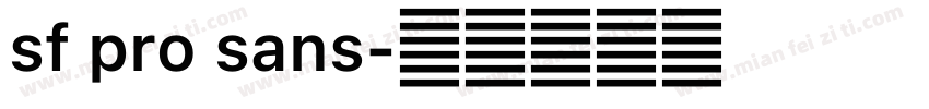 sf pro sans字体转换